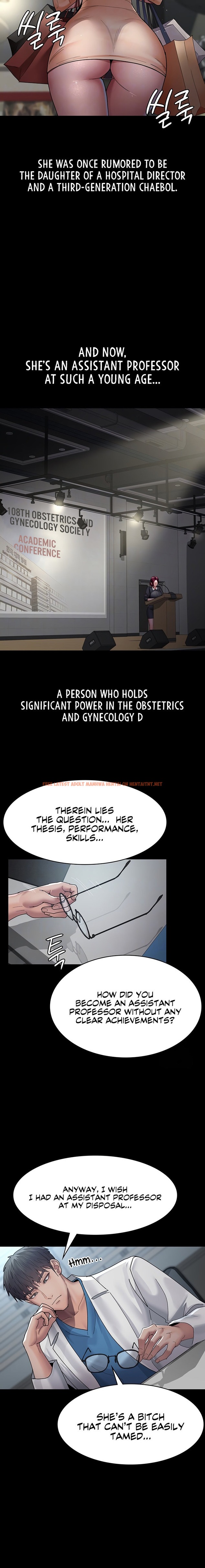 Read Hentai Image 4 54450 in comic Night Hospital - Chapter 33 - hentaitnt.net