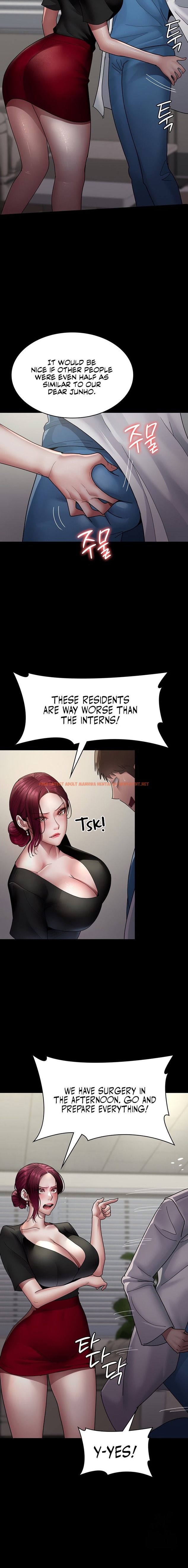 Read Hentai Image 8 54450 in comic Night Hospital - Chapter 33 - hentaitnt.net