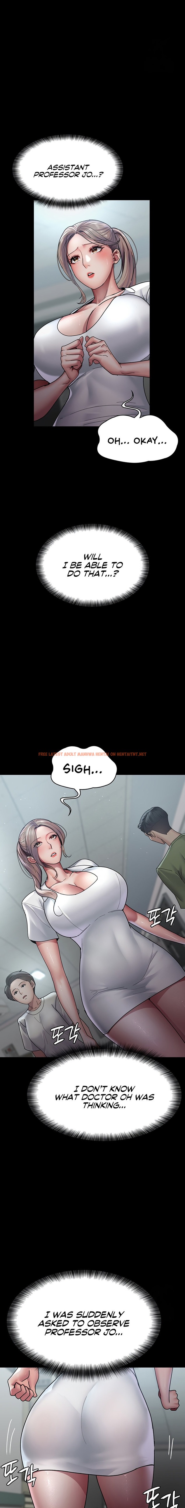 Read Hentai Image 17 55073 in comic Night Hospital - Chapter 34 - hentaitnt.net