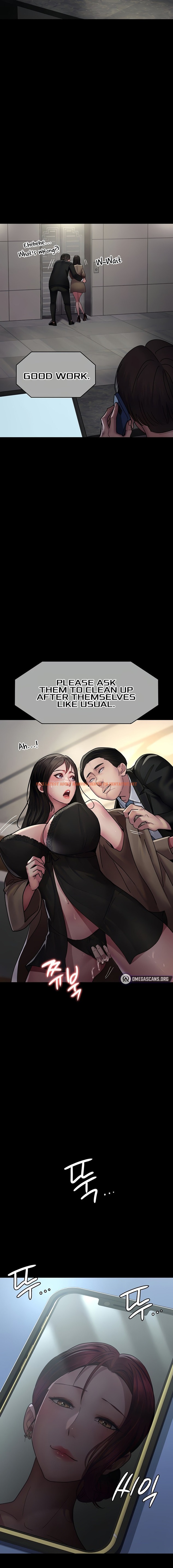 Read Hentai Image 10 25679 in comic Night Hospital - Chapter 37 - hentaitnt.net