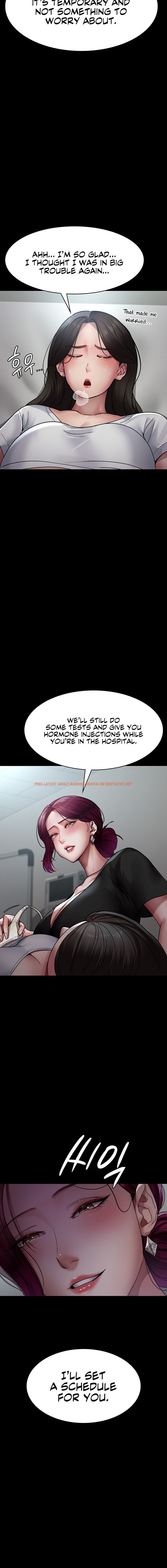 Read Hentai Image 12 73724 in comic Night Hospital - Chapter 38 - hentaitnt.net