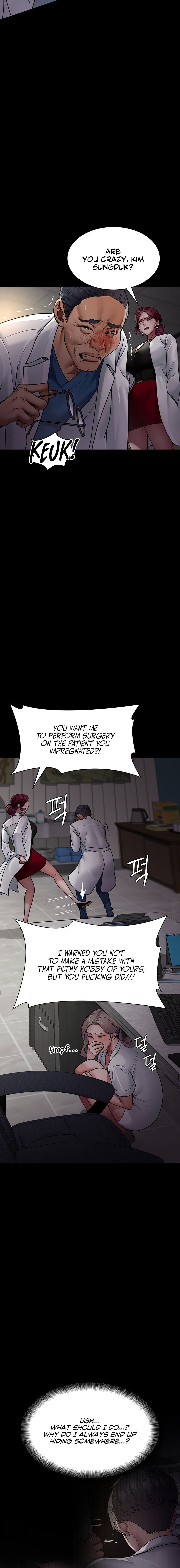 Read Hentai Image 16 73724 in comic Night Hospital - Chapter 38 - hentaitnt.net