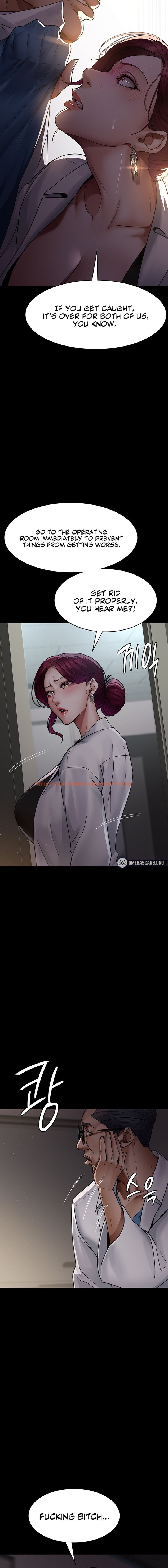 Read Hentai Image 18 73724 in comic Night Hospital - Chapter 38 - hentaitnt.net