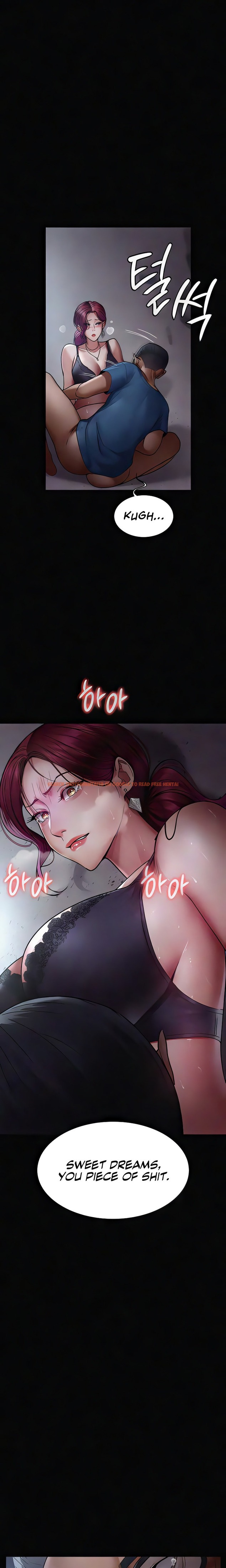 Read Hentai Image 27 73900 in comic Night Hospital - Chapter 39 - hentaitnt.net