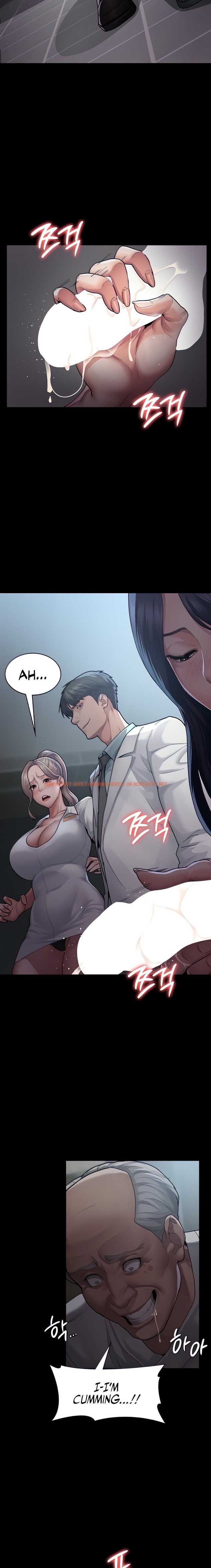 Read Hentai Image 2 83357 in comic Night Hospital - Chapter 5 - hentaitnt.net