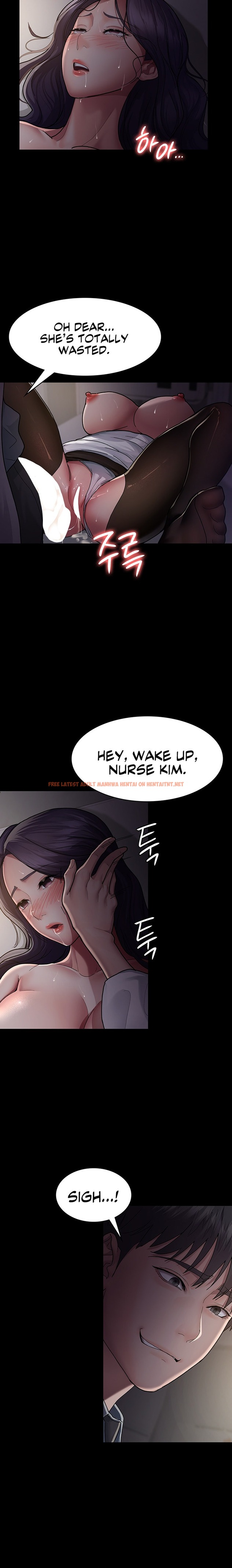 Read Hentai Image 18 99447 in comic Night Hospital - Chapter 6 - hentaitnt.net