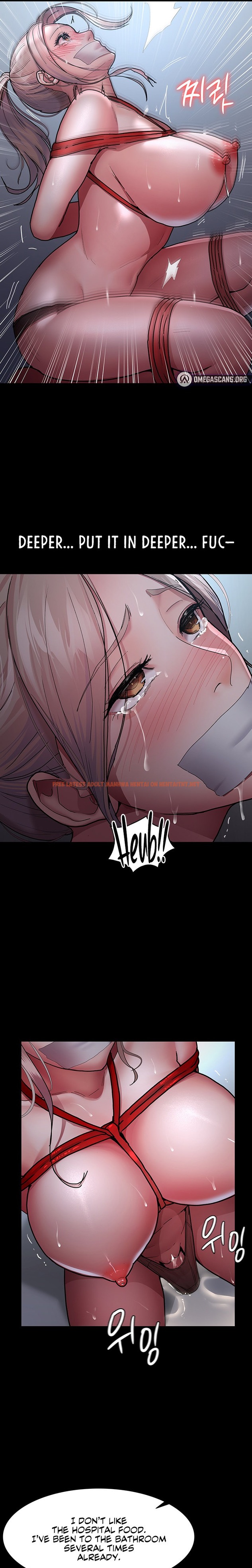 Read Hentai Image 14 83204 in comic Night Hospital - Chapter 7 - hentaitnt.net