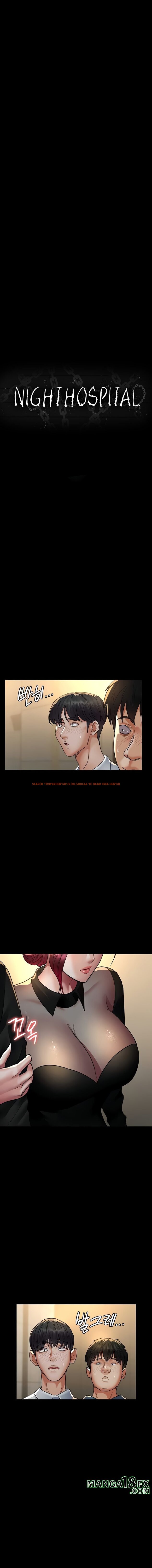 Read Hentai Image 7 631 in comic Night Hospital - Chapter 90 - hentaitnt.net