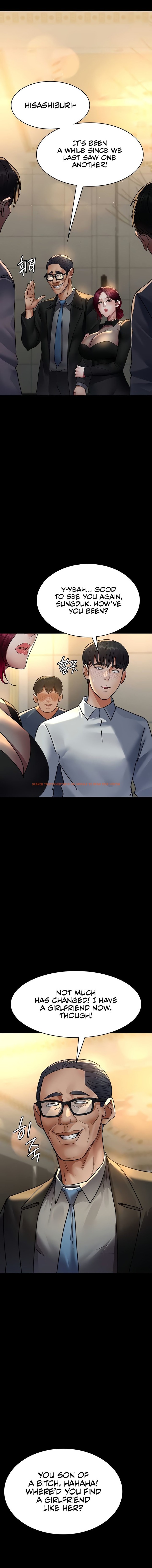Read Hentai Image 8 37631 in comic Night Hospital - Chapter 90 - hentaitnt.net