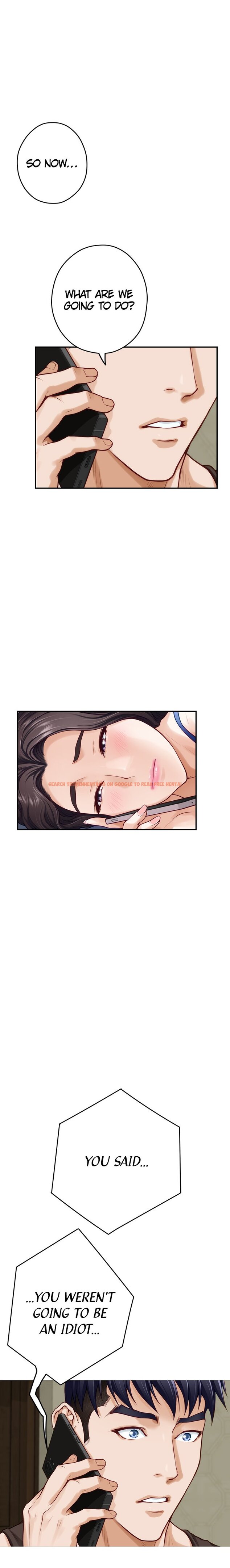 Read Hentai Image 1 816 in comic Night With My Sister - Chapter 28 - hentaitnt.net