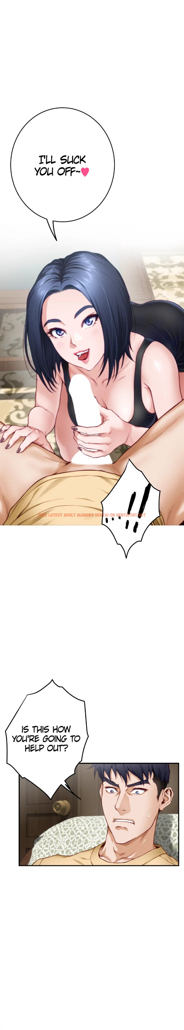 Read Hentai Image 1 243 in comic Night With My Sister - Chapter 9 - hentaitnt.net