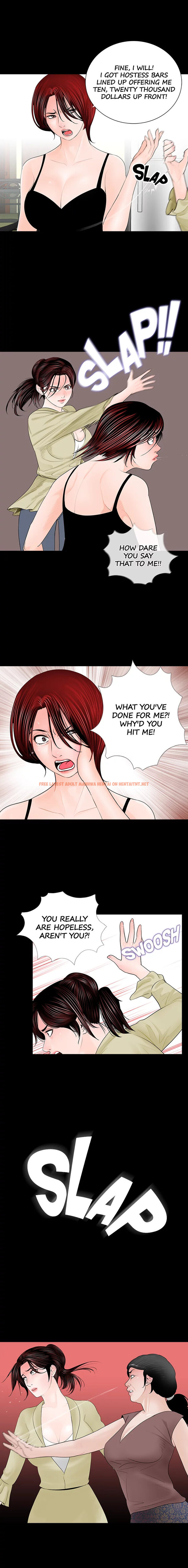 Read Hentai Image 2 395 in comic Nightmare - Chapter 2 - hentaitnt.net