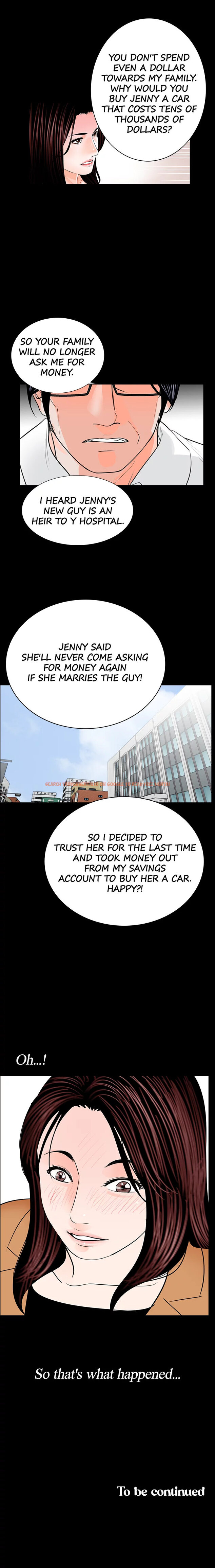 Read Hentai Image 14 369 in comic Nightmare - Chapter 30 - hentaitnt.net