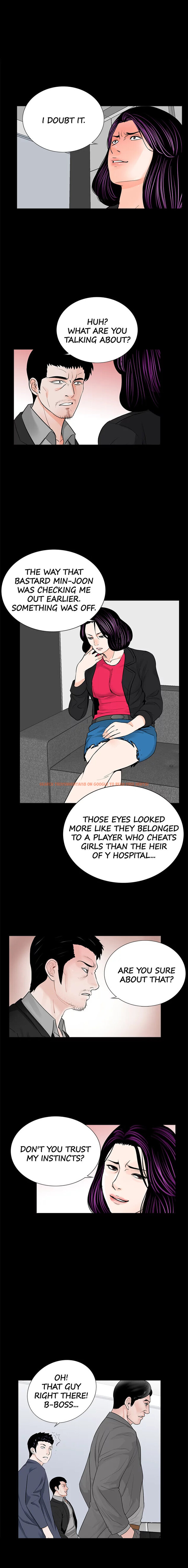Read Hentai Image 10 356 in comic Nightmare - Chapter 43 - hentaitnt.net
