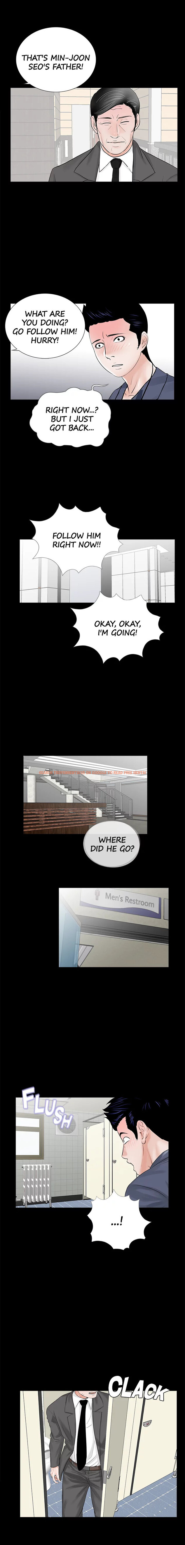 Read Hentai Image 11 356 in comic Nightmare - Chapter 43 - hentaitnt.net