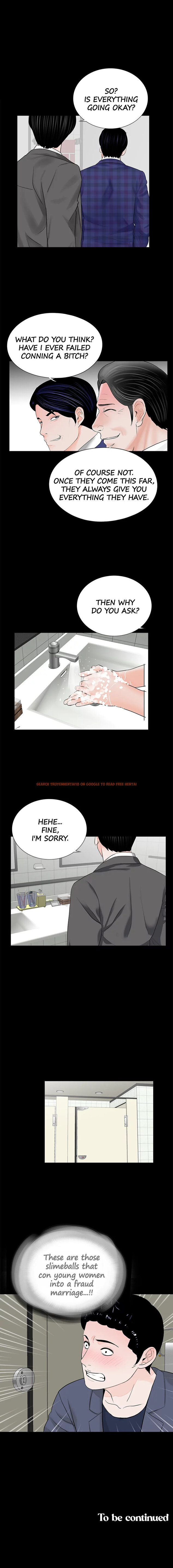Read Hentai Image 12 356 in comic Nightmare - Chapter 43 - hentaitnt.net
