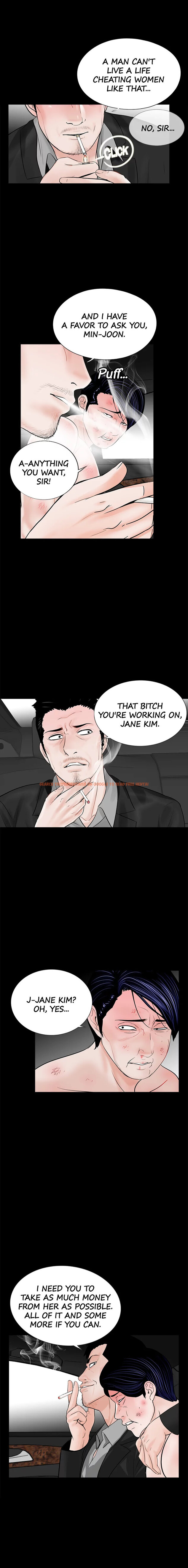 Read Hentai Image 3 355 in comic Nightmare - Chapter 45 - hentaitnt.net