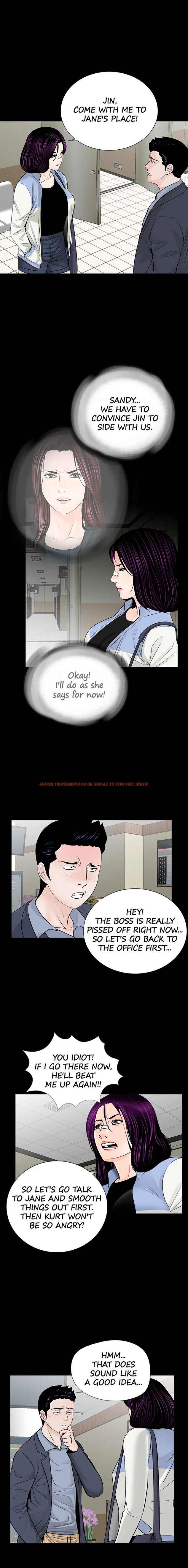 Read Hentai Image 2 341 in comic Nightmare - Chapter 62 - hentaitnt.net