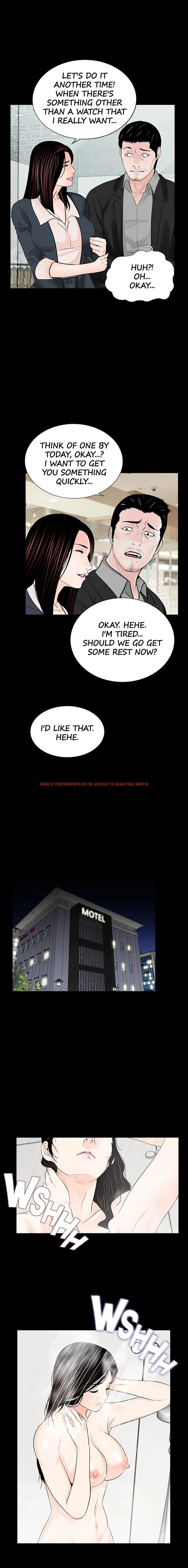 Read Hentai Image 11 335 in comic Nightmare - Chapter 64 - hentaitnt.net