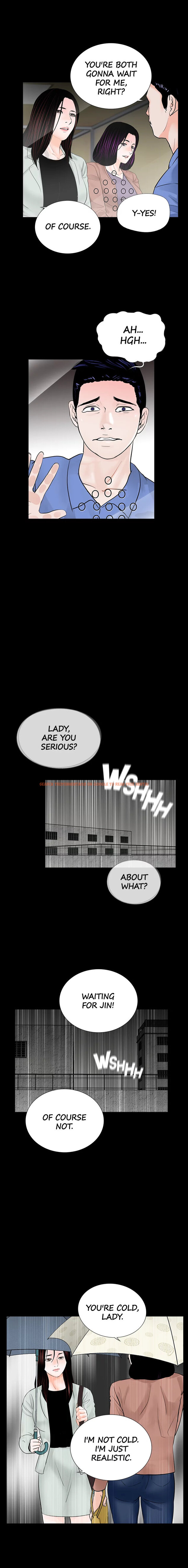 Read Hentai Image 12 335 in comic Nightmare - Chapter 65 - hentaitnt.net