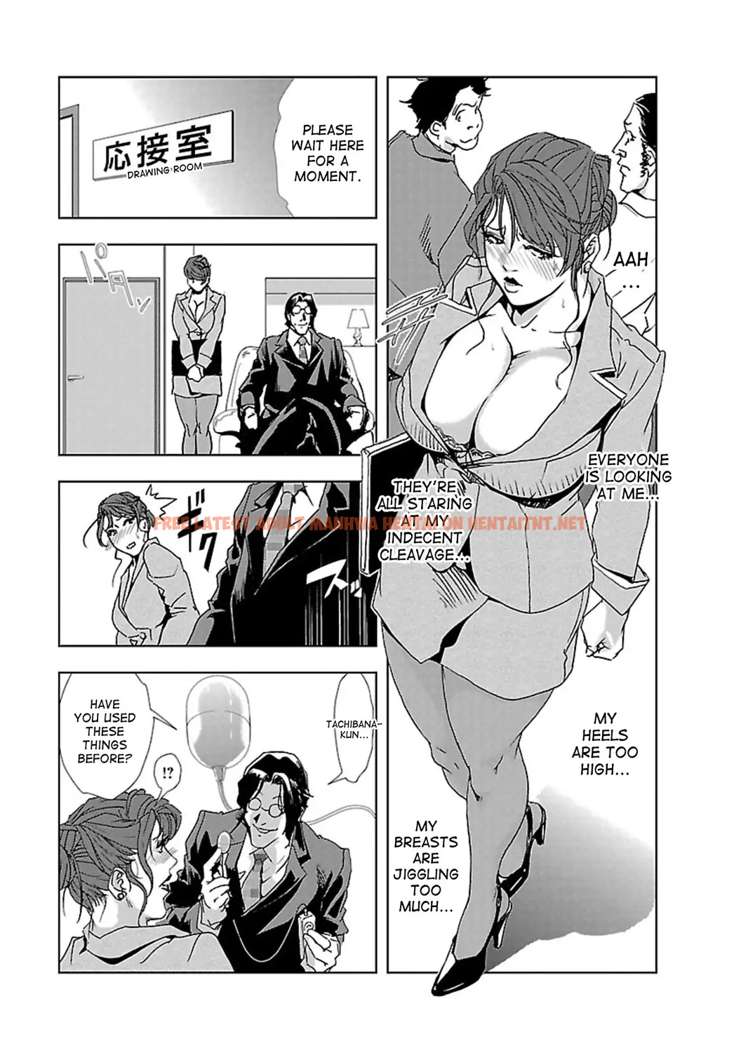 Read Hentai Image 11 456 in comic Nikuhisyo Yukiko - Chapter 1 - hentaitnt.net