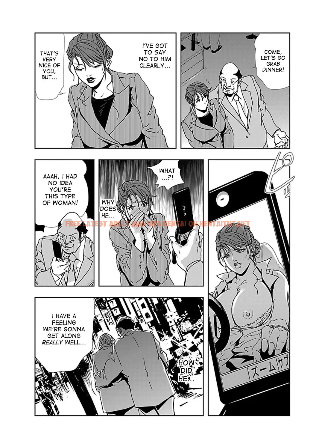 Read Hentai Image 20 456 in comic Nikuhisyo Yukiko - Chapter 1 - hentaitnt.net