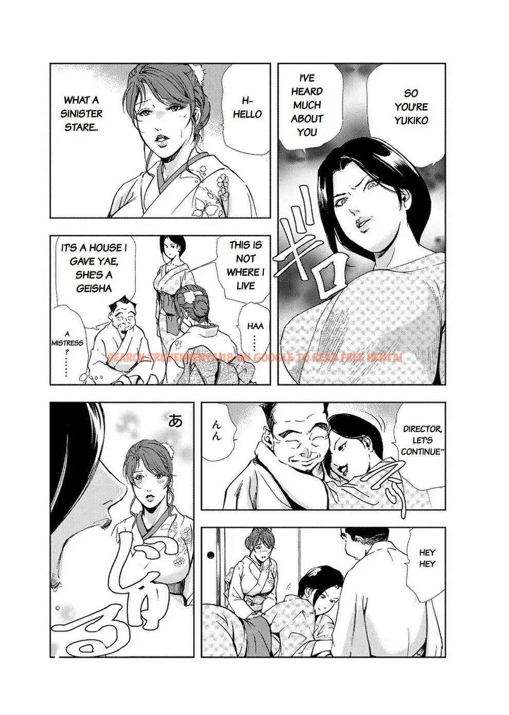 Read Hentai Image 10 446 in comic Nikuhisyo Yukiko - Chapter 17 - hentaitnt.net