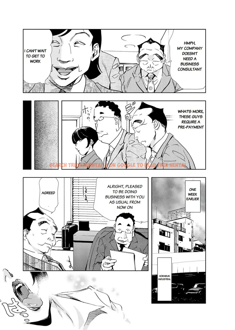 Read Hentai Image 3 446 in comic Nikuhisyo Yukiko - Chapter 18 - www.hentaitnt.net