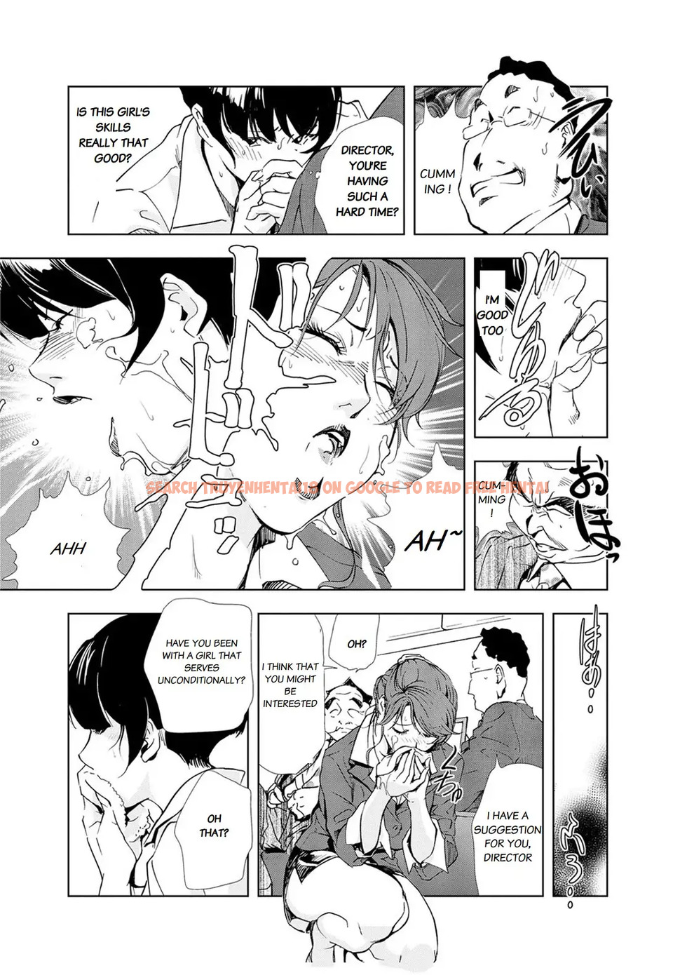 Read Hentai Image 5 446 in comic Nikuhisyo Yukiko - Chapter 18 - www.hentaitnt.net