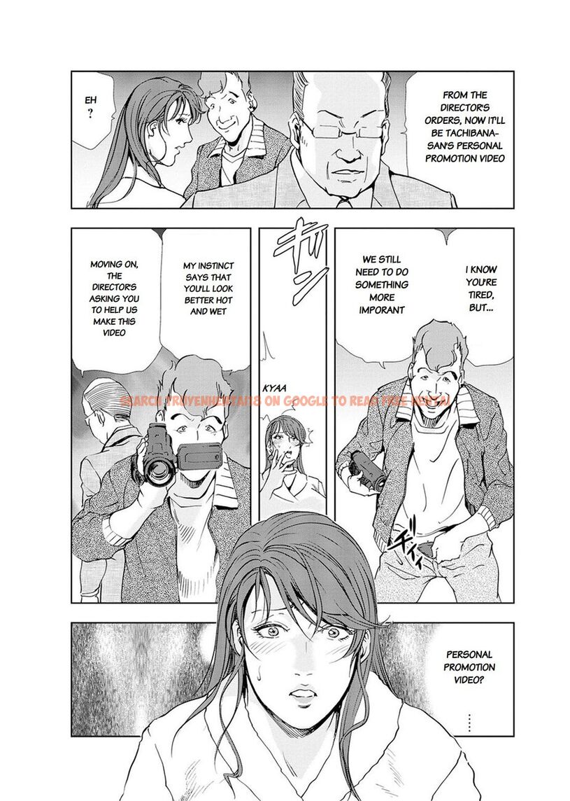 Read Hentai Image 14 325 in comic Nikuhisyo Yukiko - Chapter 19 - www.hentaitnt.net