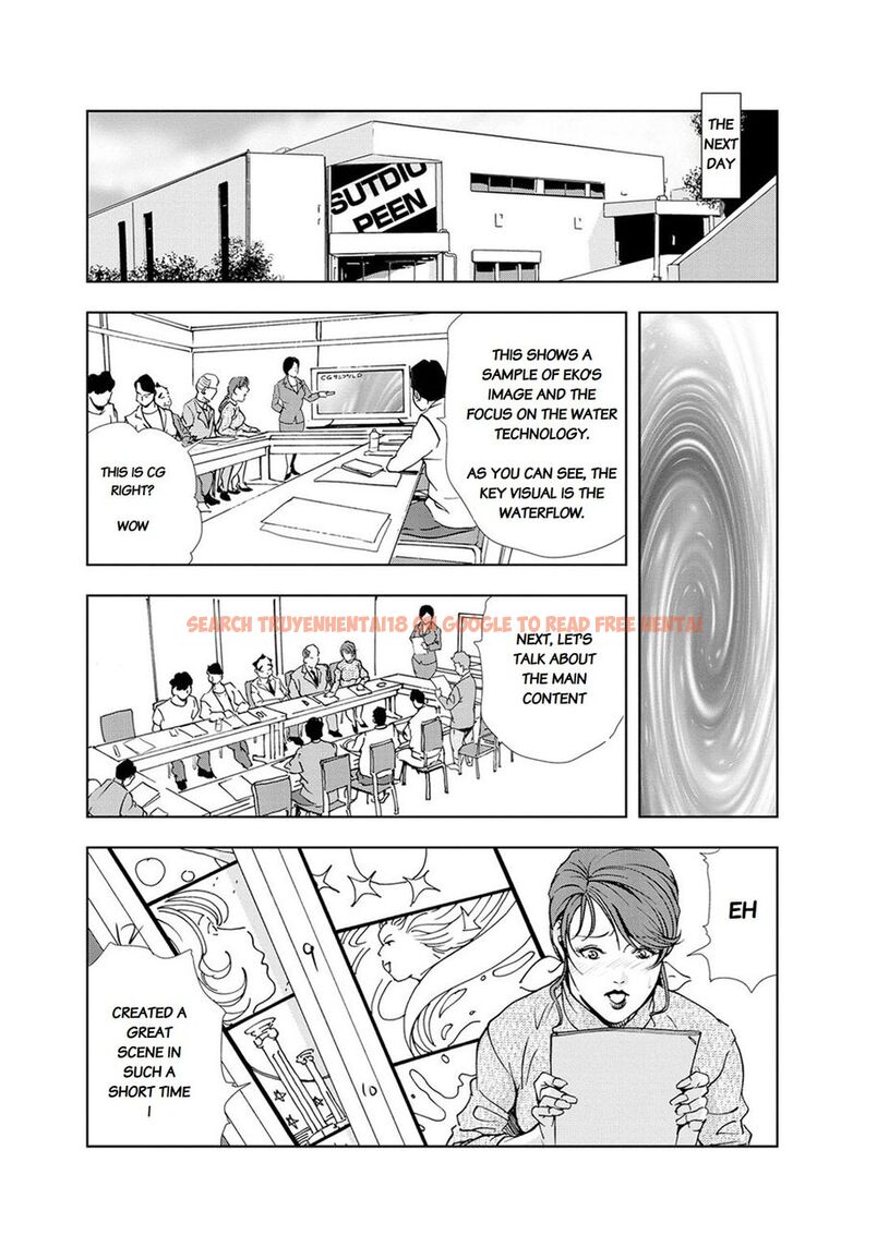 Read Hentai Image 5 325 in comic Nikuhisyo Yukiko - Chapter 19 - www.hentaitnt.net