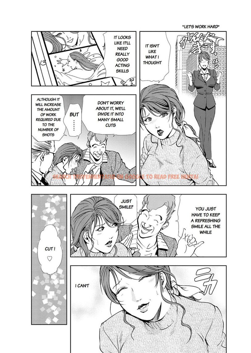 Read Hentai Image 6 325 in comic Nikuhisyo Yukiko - Chapter 19 - www.hentaitnt.net