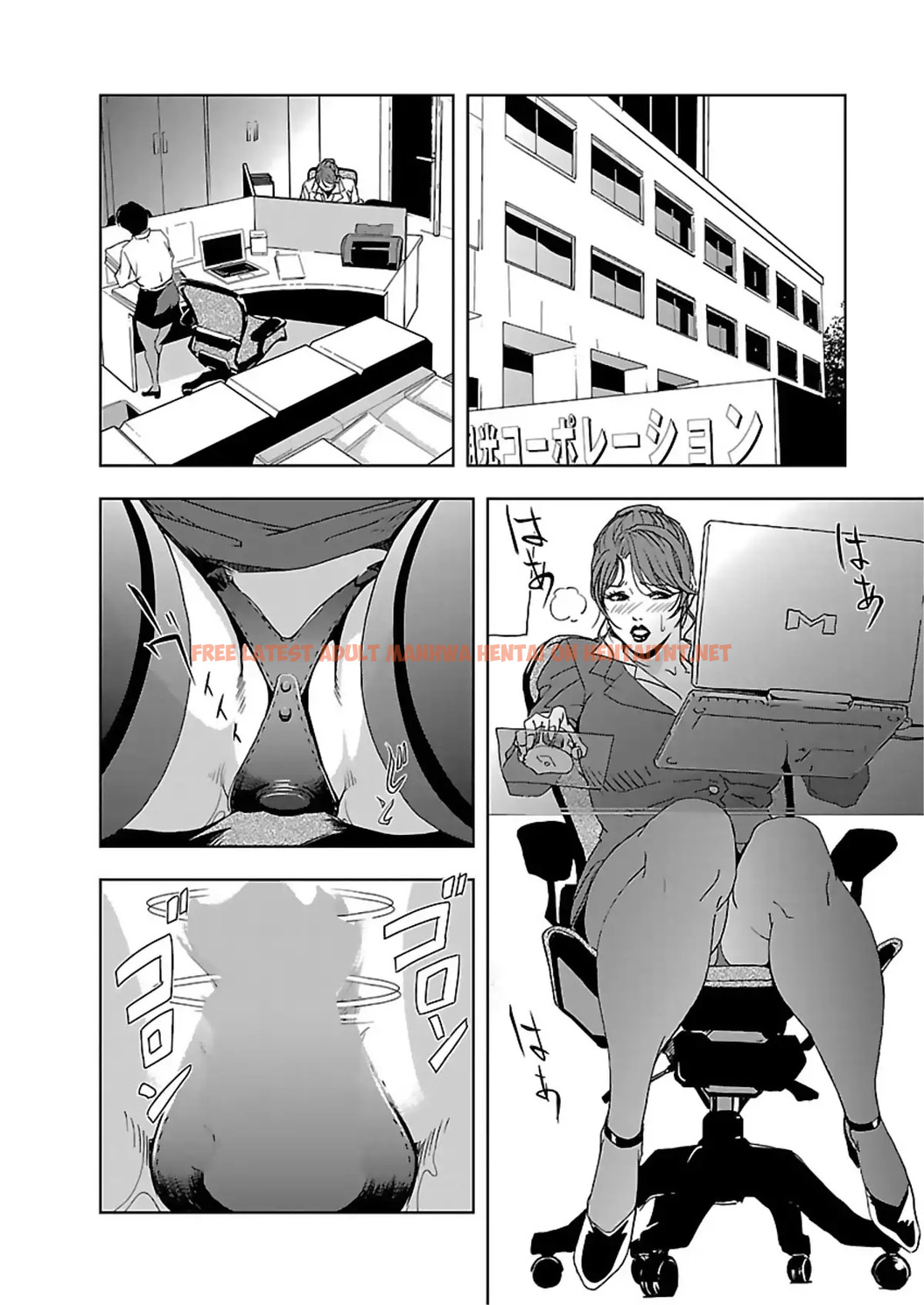 Read Hentai Image 2 456 in comic Nikuhisyo Yukiko - Chapter 2 - hentaitnt.net