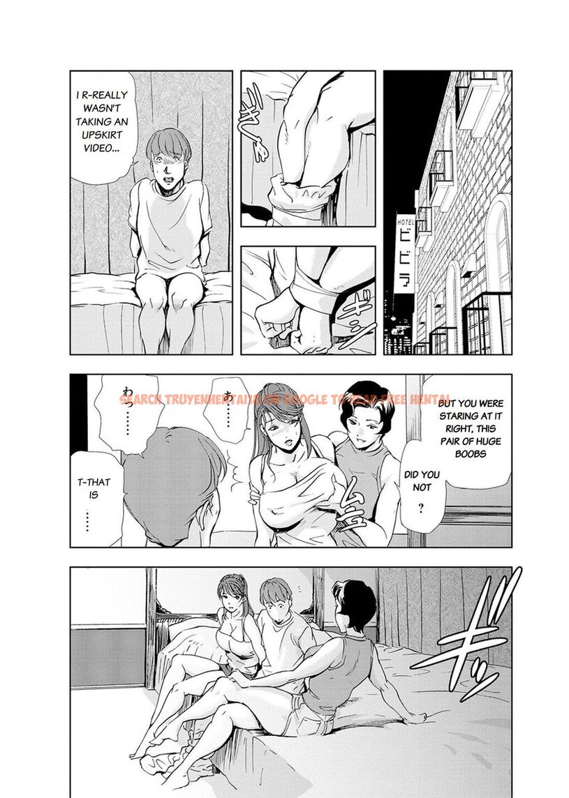 Read Hentai Image 12 333 in comic Nikuhisyo Yukiko - Chapter 20 - www.hentaitnt.net