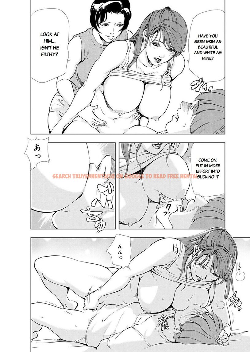 Read Hentai Image 18 333 in comic Nikuhisyo Yukiko - Chapter 20 - www.hentaitnt.net