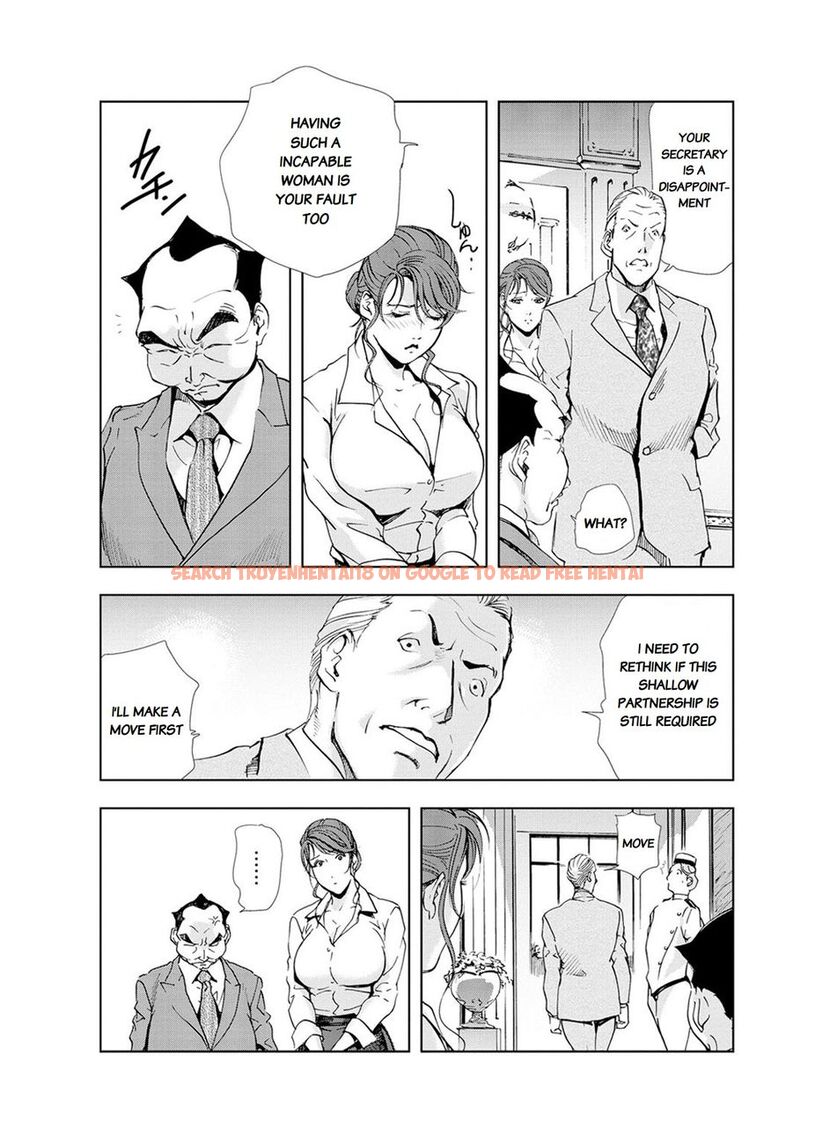 Read Hentai Image 4 333 in comic Nikuhisyo Yukiko - Chapter 20 - www.hentaitnt.net