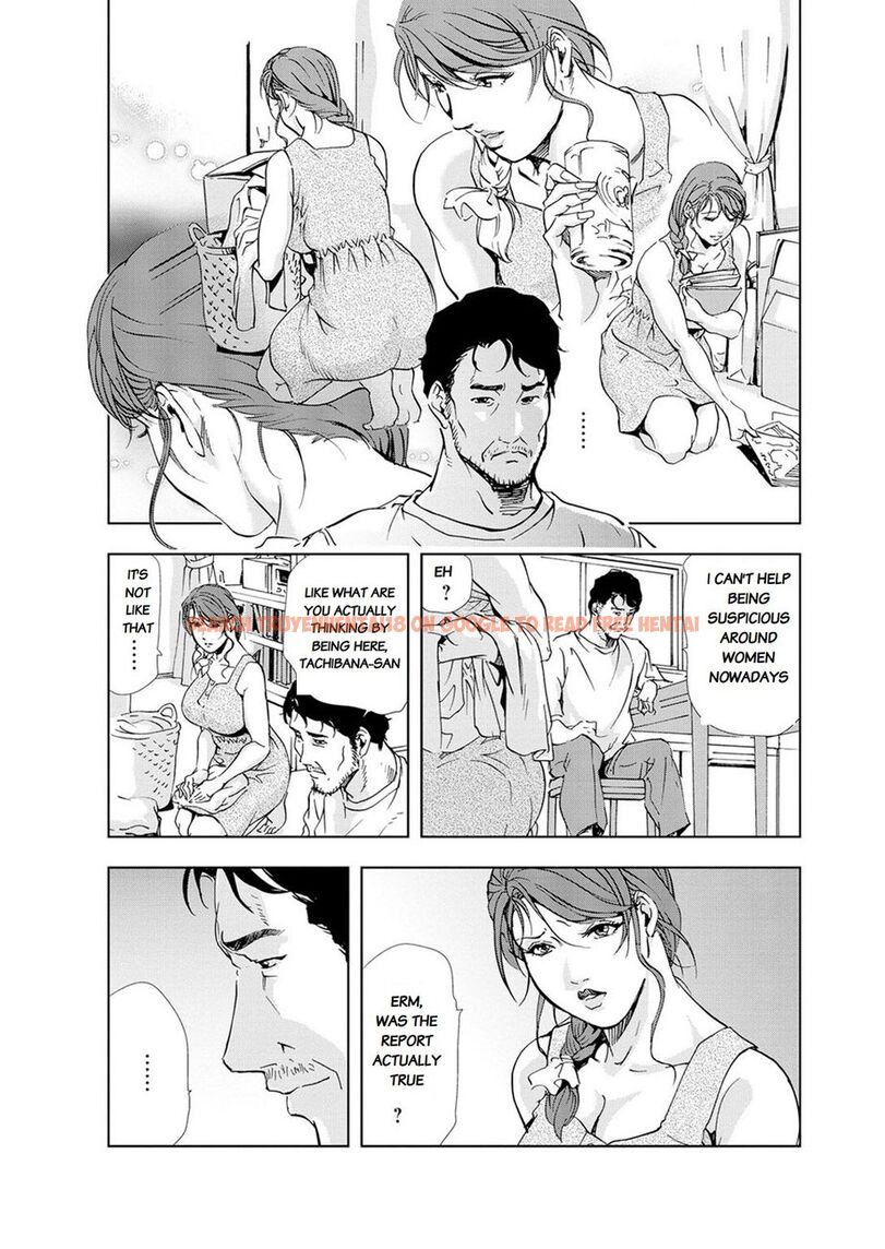 Read Hentai Image 11 333 in comic Nikuhisyo Yukiko - Chapter 21 - www.hentaitnt.net