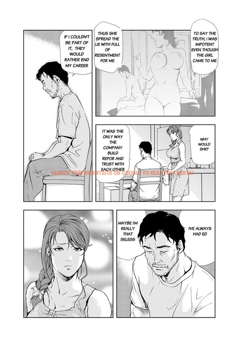 Read Hentai Image 12 333 in comic Nikuhisyo Yukiko - Chapter 21 - www.hentaitnt.net