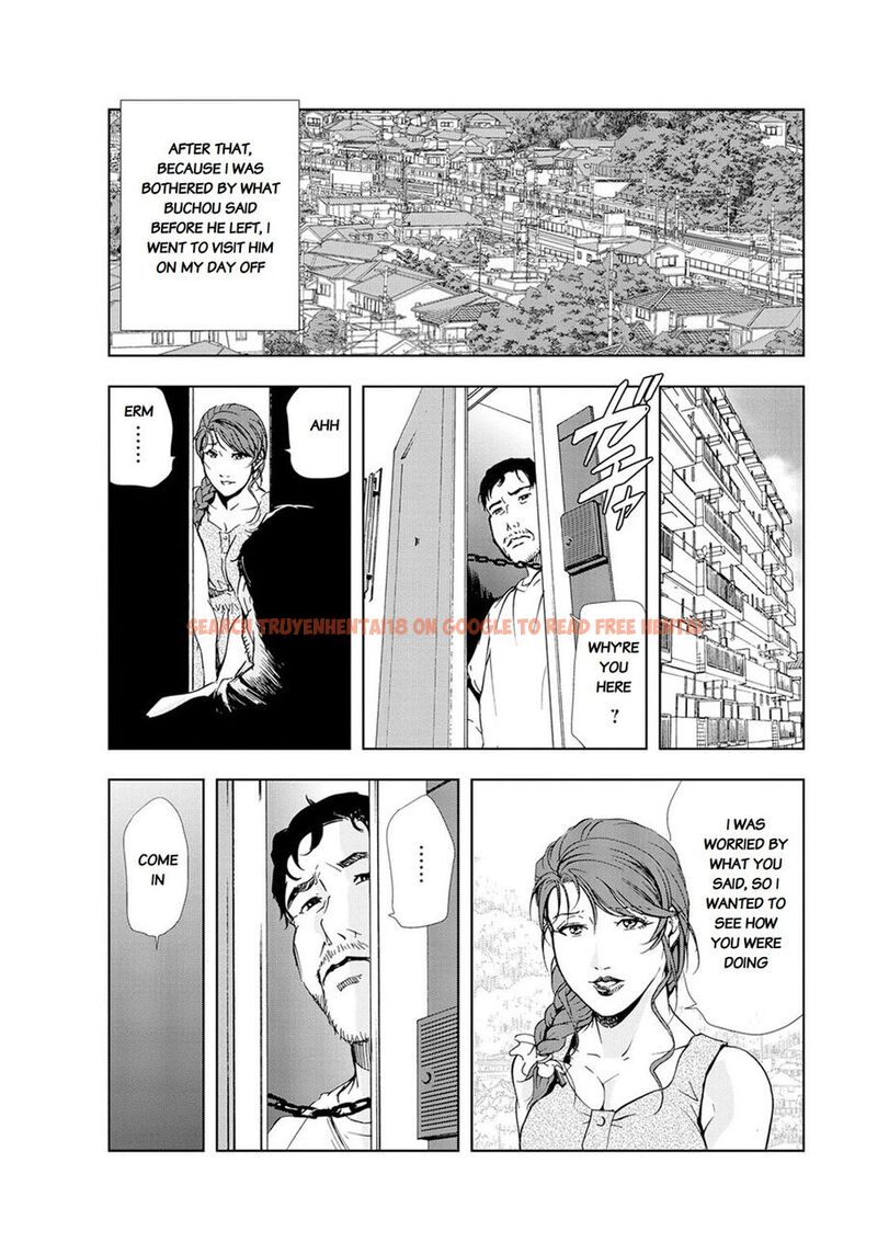 Read Hentai Image 9 333 in comic Nikuhisyo Yukiko - Chapter 21 - www.hentaitnt.net