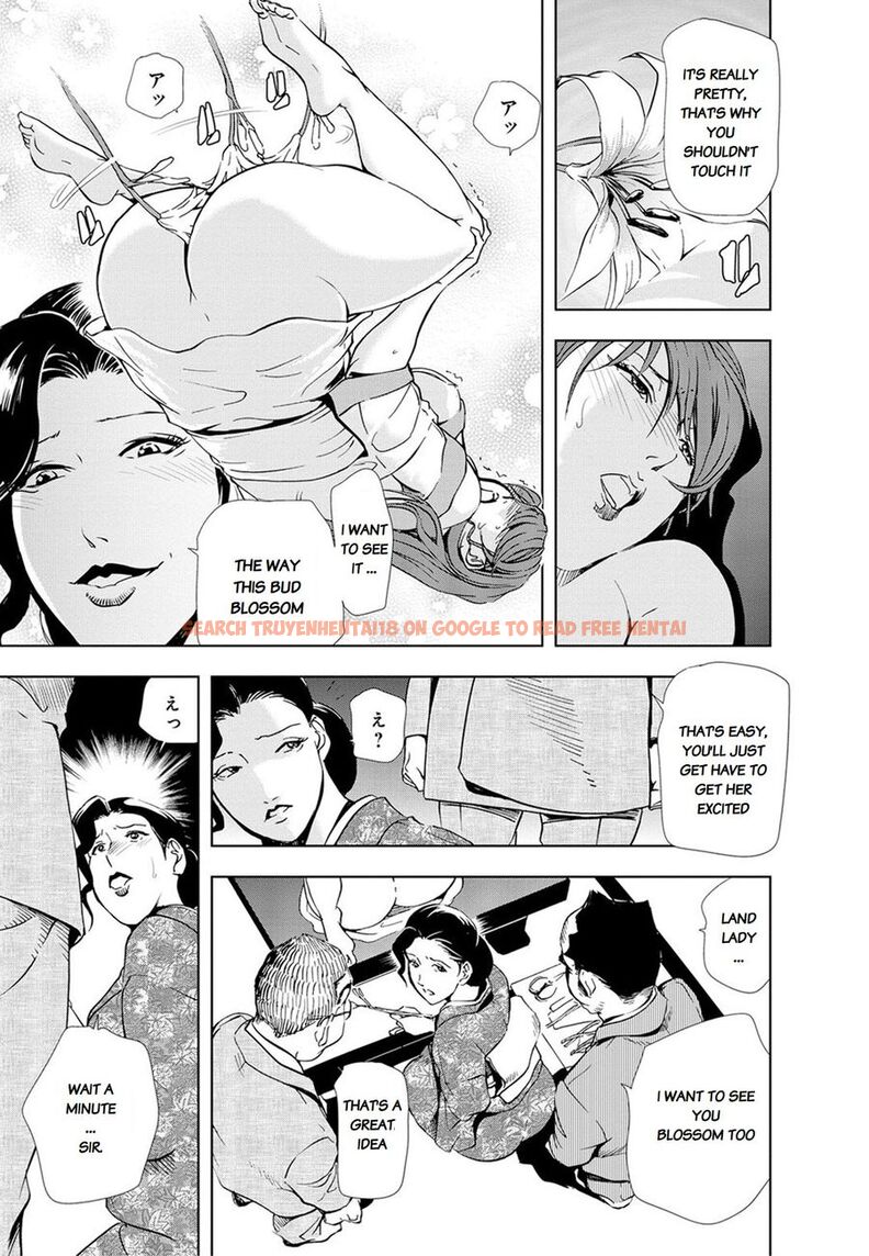 Read Hentai Image 11 333 in comic Nikuhisyo Yukiko - Chapter 22 - www.hentaitnt.net