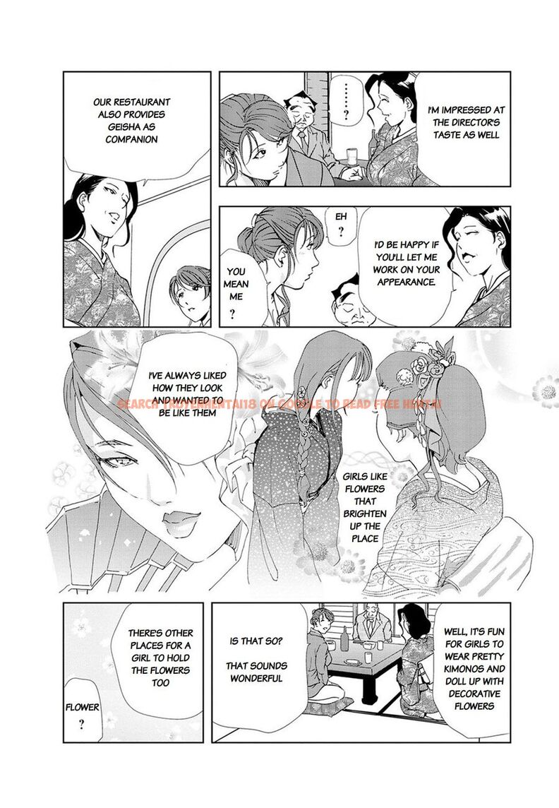 Read Hentai Image 4 333 in comic Nikuhisyo Yukiko - Chapter 22 - www.hentaitnt.net