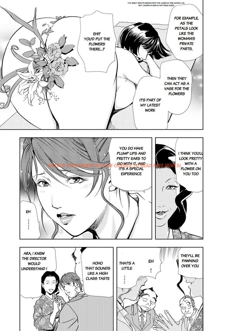 Read Hentai Image 5 333 in comic Nikuhisyo Yukiko - Chapter 22 - www.hentaitnt.net