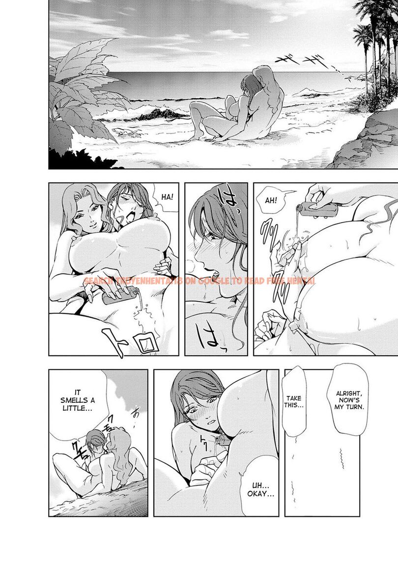 Read Hentai Image 13 333 in comic Nikuhisyo Yukiko - Chapter 23 - www.hentaitnt.net