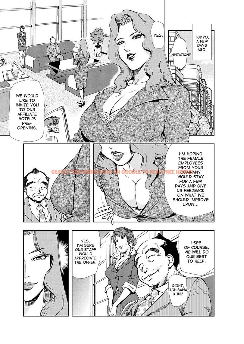 Read Hentai Image 2 333 in comic Nikuhisyo Yukiko - Chapter 23 - www.hentaitnt.net