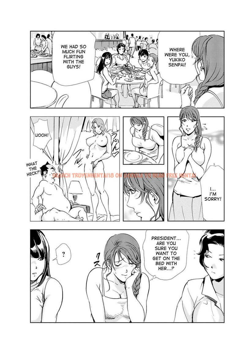 Read Hentai Image 23 340 in comic Nikuhisyo Yukiko - Chapter 23 - www.hentaitnt.net