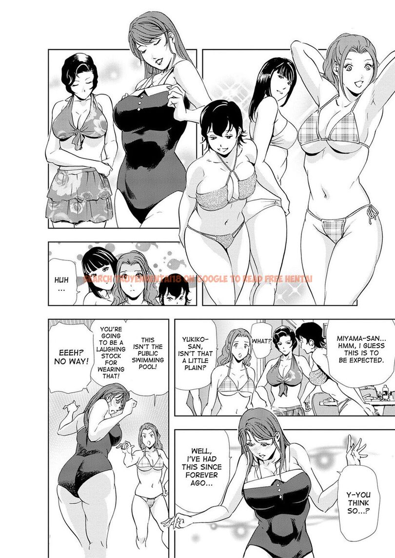 Read Hentai Image 5 333 in comic Nikuhisyo Yukiko - Chapter 23 - www.hentaitnt.net