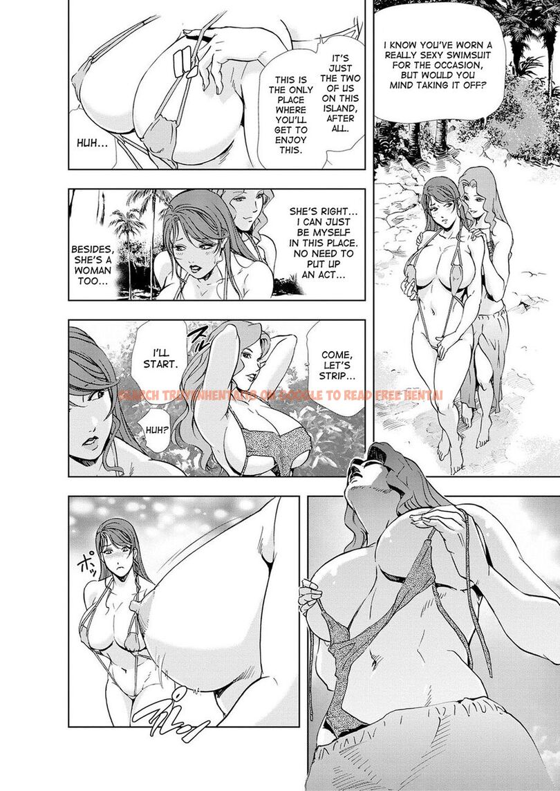 Read Hentai Image 9 333 in comic Nikuhisyo Yukiko - Chapter 23 - www.hentaitnt.net