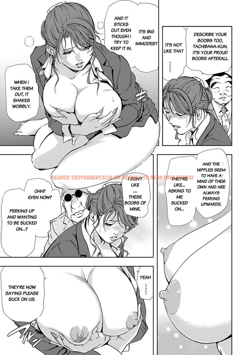 Read Hentai Image 13 340 in comic Nikuhisyo Yukiko - Chapter 24 - www.hentaitnt.net