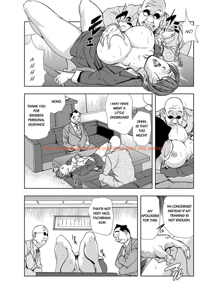 Read Hentai Image 15 340 in comic Nikuhisyo Yukiko - Chapter 24 - www.hentaitnt.net