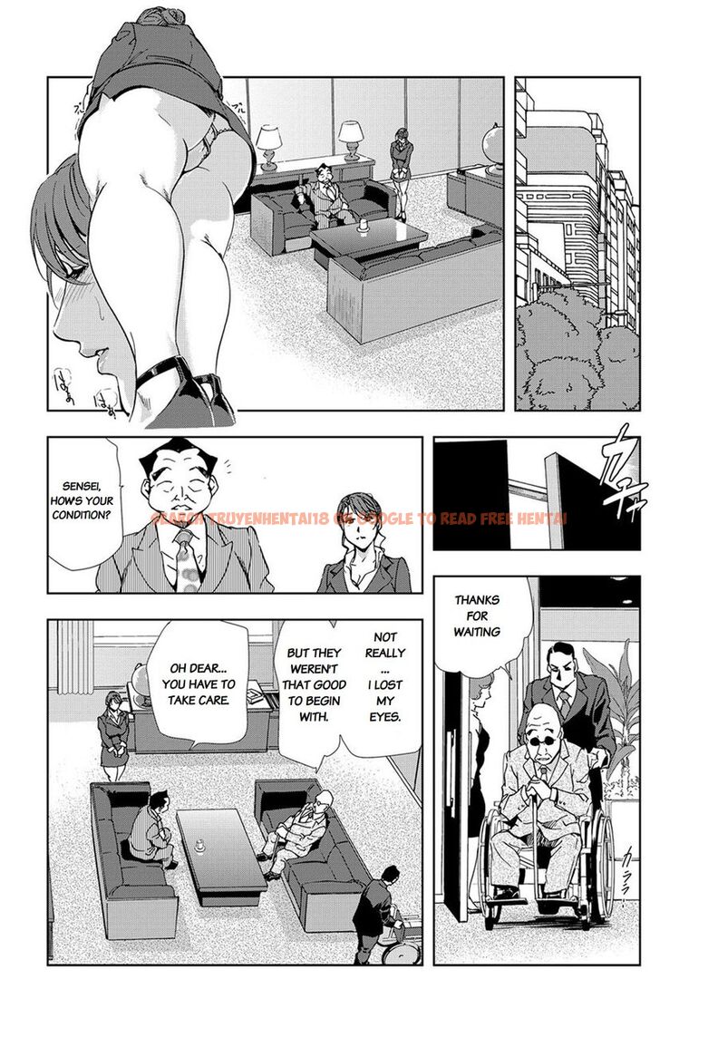 Read Hentai Image 4 340 in comic Nikuhisyo Yukiko - Chapter 24 - www.hentaitnt.net